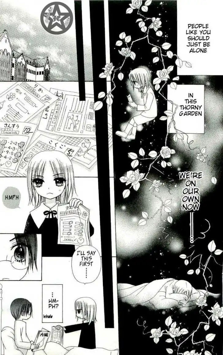 Gakuen Alice Chapter 58 16